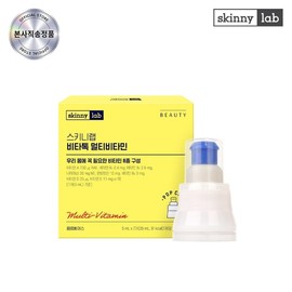 Skinny Lab Vitatalk 7 liquid multivitamins, 1 box (1 week supply) / 스키니랩 비타톡 액상 멀티비타민 7개 1박스 (1주분)