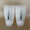 Ritz Carlton Frost Flex Tumblers (Set of 12) 16 oz