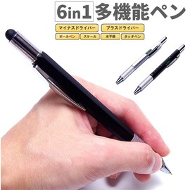 Goods Land GD-6IN1PEN-SV 6 in 1 Multi-functional Ballpoint Pen Driver Level Vernier Calipers Scale Ballpoint Pen with Screwdriver Stylus Pen