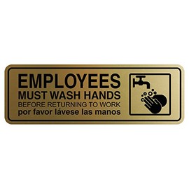 Standard Employees Must Wash Hands Door/Wall Sign - Brushed Gold - Medium