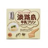 Uzushiho Specialty Store Awajishima Milk Pudding, 4 Pieces