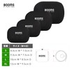 Booms Fishing RC1 Reel Cover For Bait Reels Full Coverage