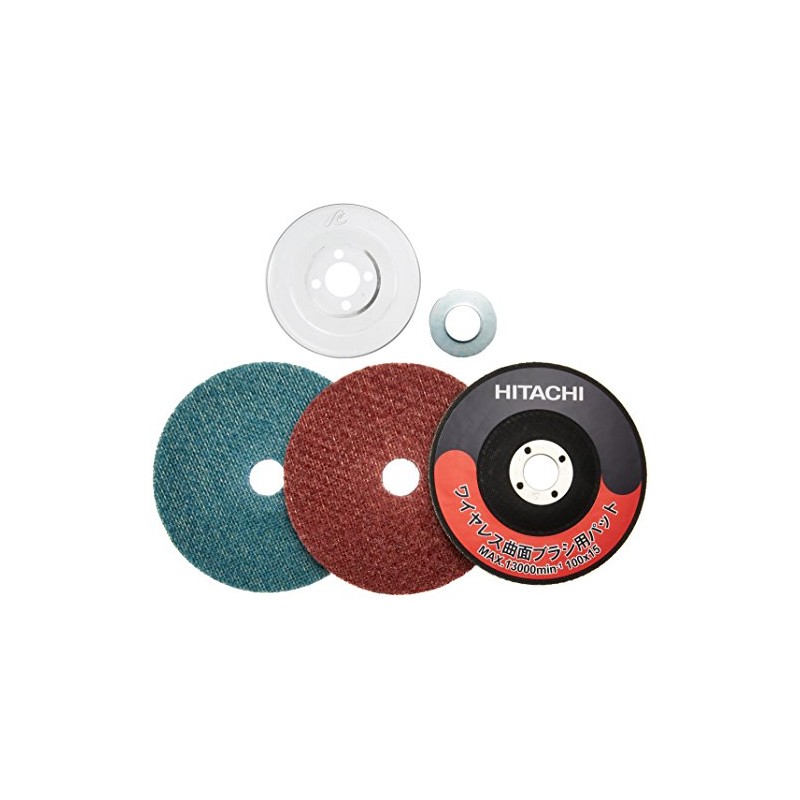 HiKOKI 0032-8683 Wireless Curved Surface Brush Set, Grit Size Equivalent,