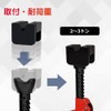 Jack Pad Jack Adapter Cushion Rubber Cushion Rubber Cushion Rigid