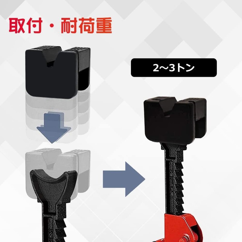 Jack Pad Jack Adapter Cushion Rubber Cushion Rubber Cushion Rigid