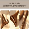LeTradeJP Sandalwood Comb, Half Moon Comb, Scalp Massage, Premium Natural