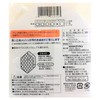 Bath Cleaning Replacement Sponge Aisen Aluminum Telescopic 3D Net Replacement