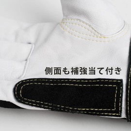 YESWELDER Welding Gloves, Goat Leather, Heat Resistant Gloves, Welding Professional Gloves, Work Gloves, Outdoor Use, Abrasion Resistant, TIG Welding, High Sensitivity, Abrasion Resistant, Large Size