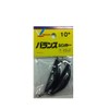 Fujiwara Balance Sinker No. 10, Black