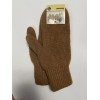 Unbranded Womens Camel Wool Mittens Stretch Dark Camel Size M