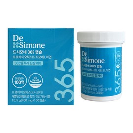 Dishimone (냉장) 드시모네 365캡슐 450mg x 30캡슐 / 써클 (Chilled) Deshimone 365 Capsules 450mg x 30 Capsules / Circle