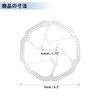 BULLSPANN 1 Set Bicycle Disc Brake Kit Rear Left Brake