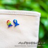Awareness Ribbon Lapel Pin, Small Awareness Ribbon, Silver