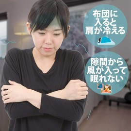 Teshima Sewing Machine Washable, Shoulder Springs, 100% Cotton, Sleeves (M, Navy)