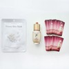 네이처 스킨 마스크팩 + 비첩 자생 에센스 25ml + 에센스 1ml x 60장 Nature Skin Mask Pack + Bi-Chup Self-Healing Essence 25ml + Essence 1ml x 60 sheets