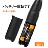 Zmol Electric Eraser, Electric Pencil Eraser for Artists, Detail Tools,