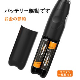 Zmol Electric Eraser, Electric Pencil Eraser for Artists, Detail Tools, Sketching, Architectural Drawing Tools