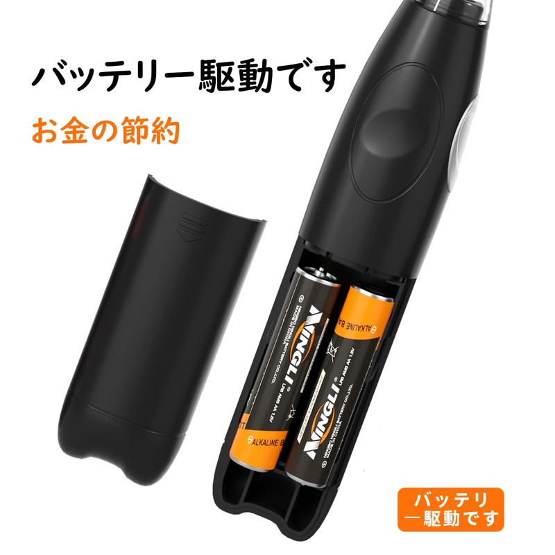 Zmol Electric Eraser, Electric Pencil Eraser for Artists, Detail Tools,