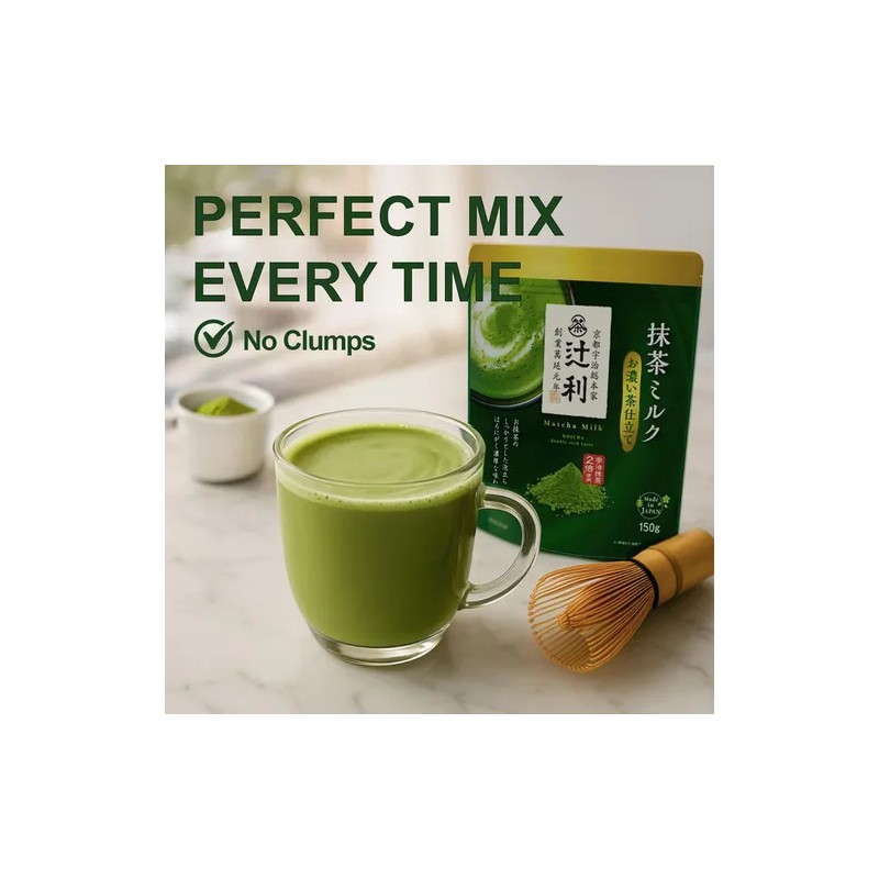 Sakura Box Matcha Latte Uji Tsujiri Con Leche - Caja
