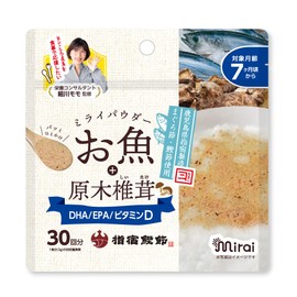 Weaning Food, Fish Shiitake Mushroom, Powder, Made in Japan, Fish, Tuna, Bonito Fushi, Shiitake Mushrooms, Supervised by Momo Hosokawa, DHA EPA Vitamin D, 2.1 oz (60 g)