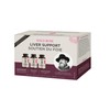 Wild Rose Wild Rose Liver Support Kit C 15 Day