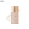 THIM Luminous Skin Sun Serum 50ml