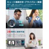 Earaku 2024 Edition Bluetooth Headset, Includes Microphone, For Calling Only,