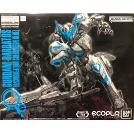 BANDAI Mobile Suit Gundam Iron-Blooded Orphans MG 1/100 Gundam Barbatos [Recirculation Color/Neon Blue] [Event Limited]