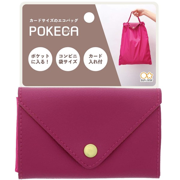 SUN-STAR ”POKECA” Portable Reusable Shopping Bag with Card Holder, Foldable Pocket- Sized Shopping Bag, Elegant Design, Pink