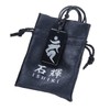 Shikui 524_7 Rooster Born Khan Silver Carved Guardian Honma Letter