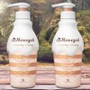 Honeyche Hair Balm Moisturizing Hair Oil Creamy Honey Treatment 2pcs 470ml / 허니체 헤어밤 수분공급 헤어오일 크리미 허니 트리트먼트 2개 470ml