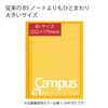 Kokuyo Notebook, Campus Notebook, For Pasting Prints, B5 Nobi, Dotted