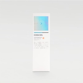 COSCOS UHD Foundation 742 Yellow Beige, All-in-One Liquid Foundation, Yeve, Korean Skin, Pottery Skin Coverage, Poreless, Waterproof, CICA Formulation, Cosplay Makeup (Yellow Beige (Renewed)