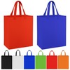 Printable Small Plain Tarpaulin Bag, 27cm (W) x 33cm (H) 20cm Width Plain Tarpaulin Bag (Small) Blue 10ea