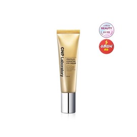 Propolis Essential Eye Cream 50ml / 프로폴리스 에센셜 아이크림 50ml