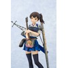 Fleet Collection - ship this - 1/7 Kaga scale PVC