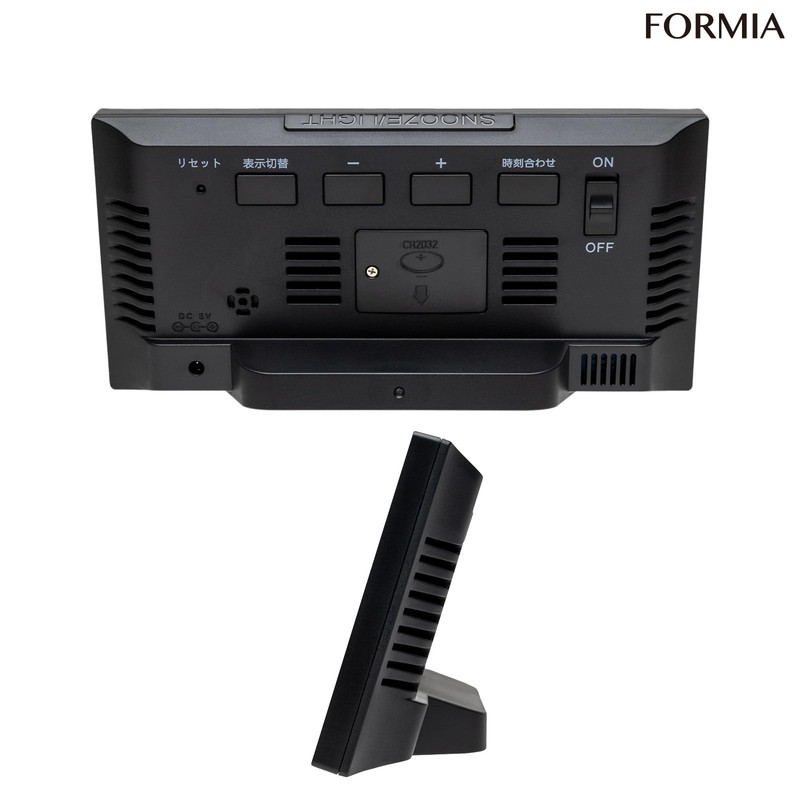 Formia HT-026BK-Y Table Clock, Tabletop, Alarm Clock, LCD, Large Screen,