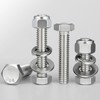 BNUOK (12 Sets) 3/8-16 x 1 Hex Head Screw Bolt,Lock