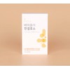 Unidream Mall Enzyme Biomme Butyric Acid Bacteria Hangyeol Enzyme 90g