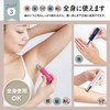 Lakurasu Women's Cosmetic Shaver Carina Carina Full Body Kids Navy
