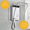 Akayama Wireless Intercom, Rain Cover, Rain Cover, Plastic, Entryway, No