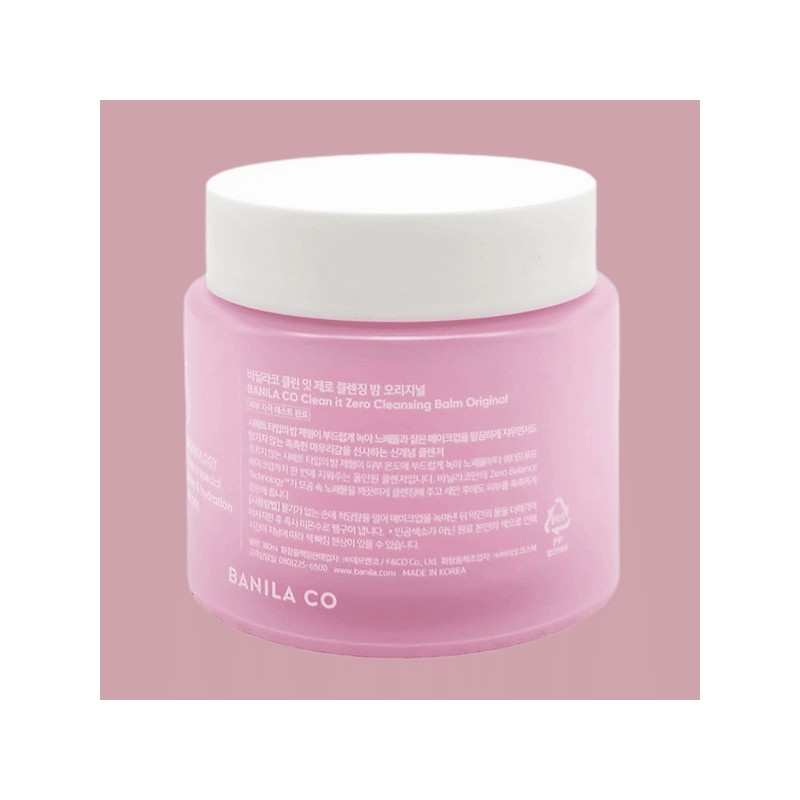 VanillaCo 바닐라코 클렌징 크림 클린 잇 제로 클렌징밤 오리지널 180ml