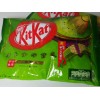 KitKat 2 Packs x Nestle Japan KITKAT Kit Kat Green
