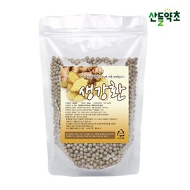 500g domestic ginger pills / 국내산 생강환 500g