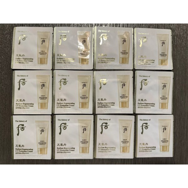 The History of Whoo Radiant Regenerating UV Protection Cream SPF50+