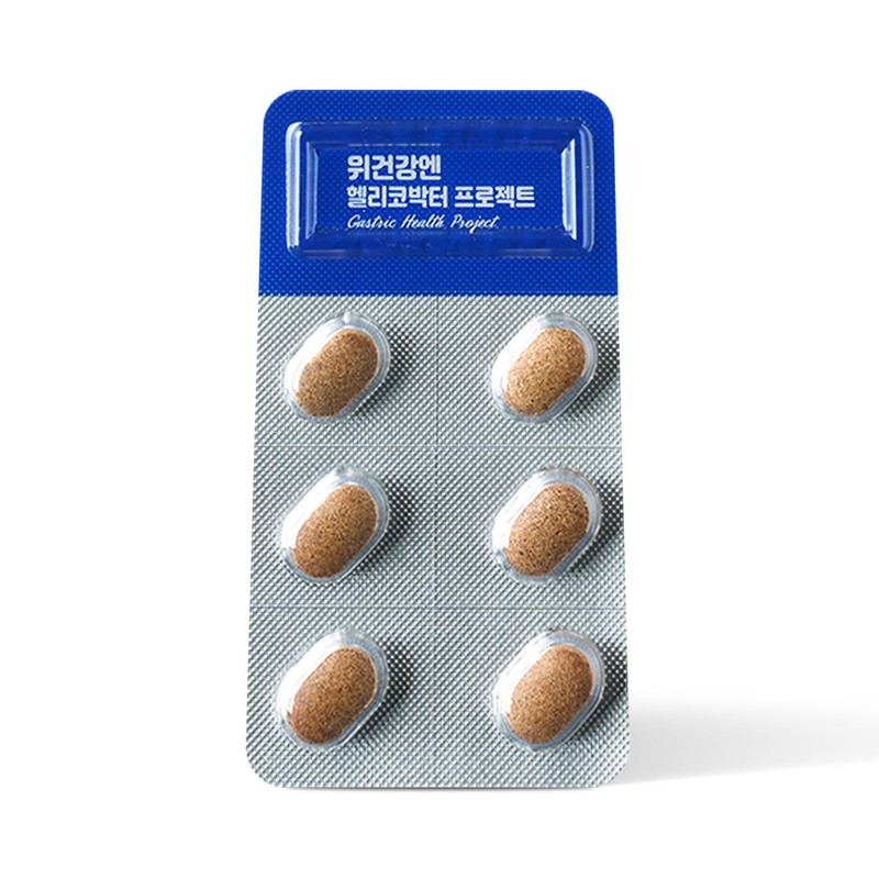 Chong Kun Dang Stomach Health Helicobacter Project 30 tablets (3)