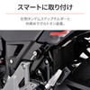 Daytona (デイトナ) V-Strom 250 (17-23) Dedicated Helmet Lock Helmet Holder