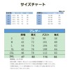 AOTYP School Run, Cosplay, Uniform, Student Costume, Boys, Men's Costume,