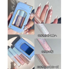 Erinde Glitter 3-Tube Liquid Eyeshadow, Long-lasting, Non-Smudging, Glittery, Glamorous Tear Bags, Pink Glitter, Champagne Large Glitter, Sparkling Liquid Eyeshadow, Ultra-Fine, Star Sand