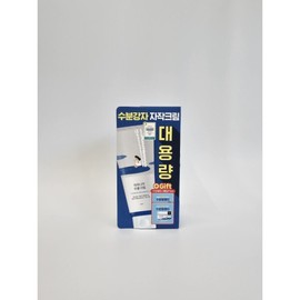 Round Lab Birch Moisture Cream 120ml + 4 Moisture Pads / 라운드랩 자작나무 수분 크림 120ml+ 수분패드 4매